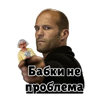 Стикер @ChetkyDesign - 11