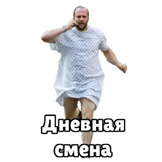 Стикер @ChetkyDesign - 2