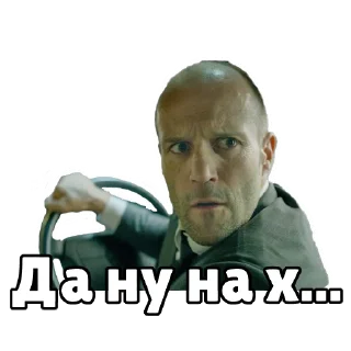 Стикер @ChetkyDesign - 0