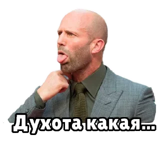 Стикер @ChetkyDesign - 8