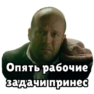 Стикер @ChetkyDesign - 9