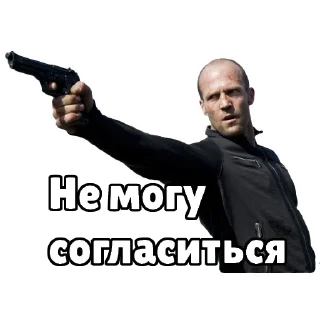 Стикер @ChetkyDesign - 7