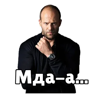 Стикер @ChetkyDesign - 10