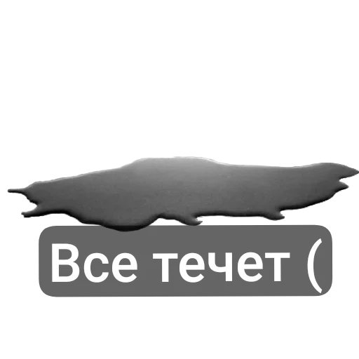 Стикер ChevyT300 - 1