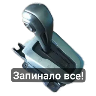 Sticker Наш телеграм @Chevy_t300 - 2