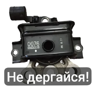 Sticker Наш телеграм @Chevy_t300 - 1