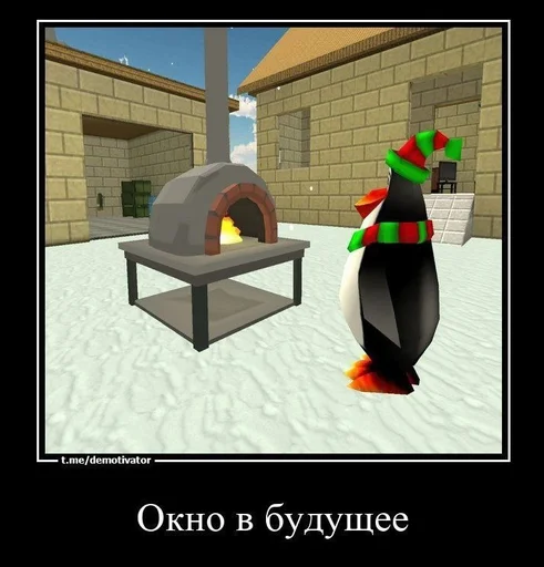 Sticker Чг Аче)) by @offstikbot - 1