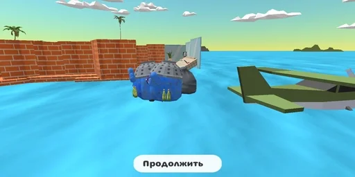 Sticker Чг Аче)) by @offstikbot - 0