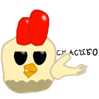 Sticker CHICKSTICK - 5