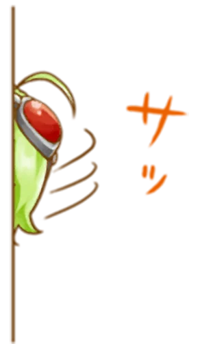 Sticker ChibiGumi - 1