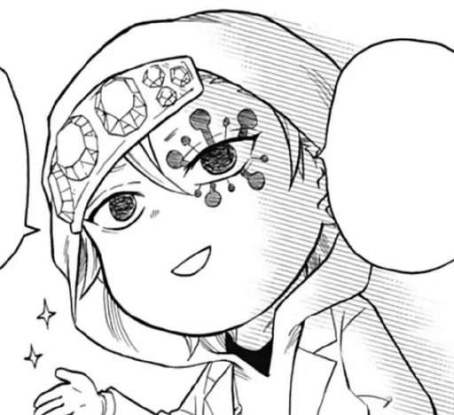 эскиз линейное искусство иллюстрация