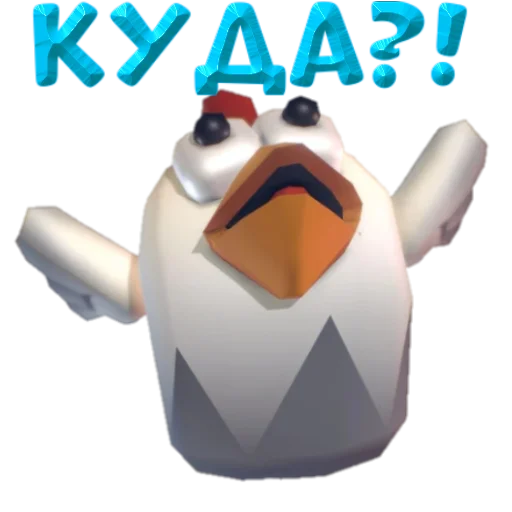Sticker ChickenChickens - 1