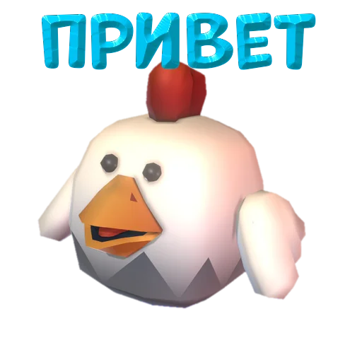 Sticker ChickenChickens - 1