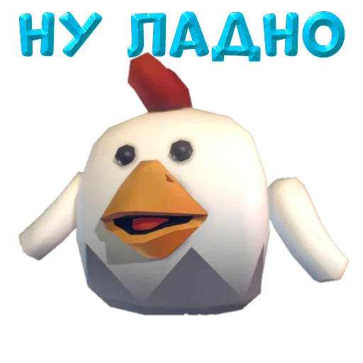 Sticker ChickenChickens - 1