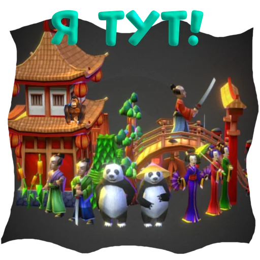 Sticker ChickenChickens - 1