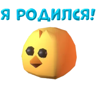 Sticker Chicken - 10