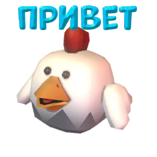 Sticker Chicken - 9