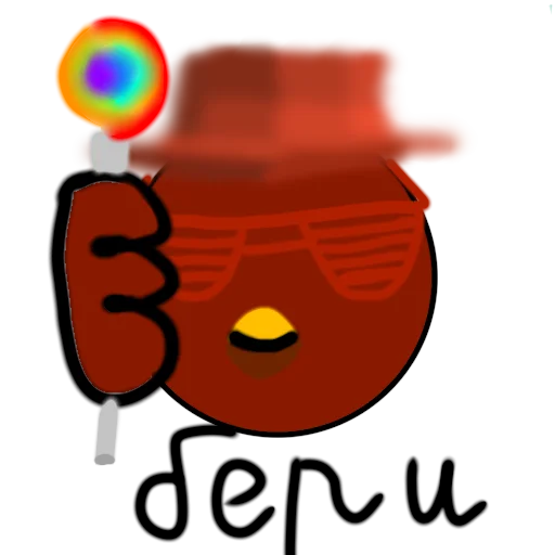 Sticker Chicken gun - 7