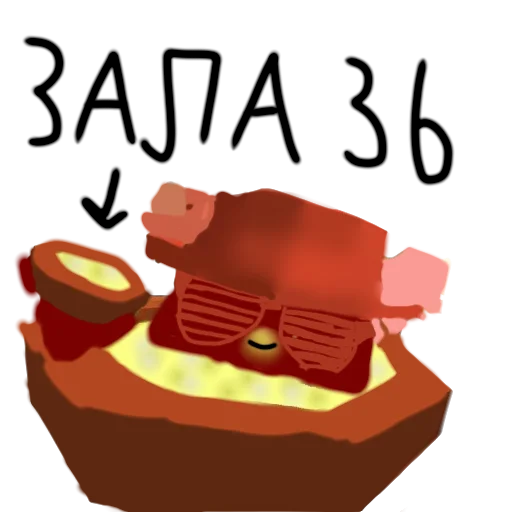 Sticker Chicken gun - 6