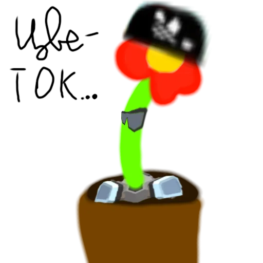 Sticker Chicken gun - 4