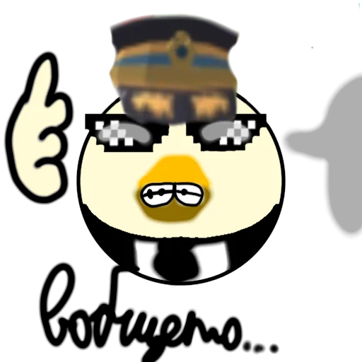 Sticker Chicken gun - 1