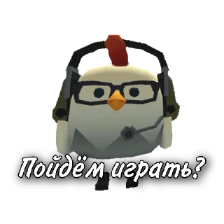 Стикер Чикен - 0
