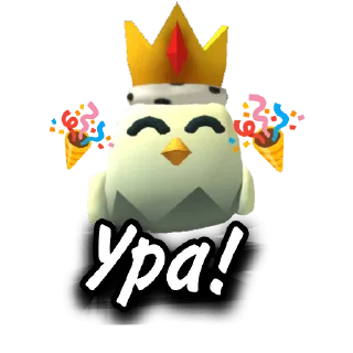 Стикер Чикен - 3