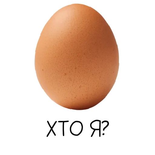 Стикер Chicken_dobro - 1