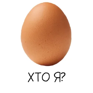 Стикер Окурительные стикеры - 10