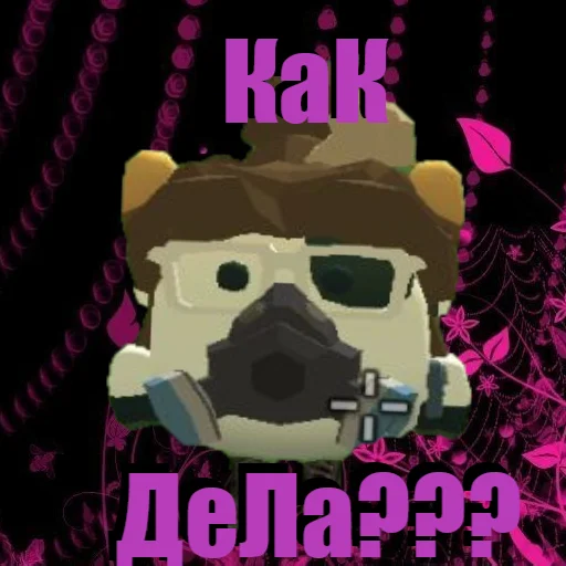 Sticker Chickenators - 1