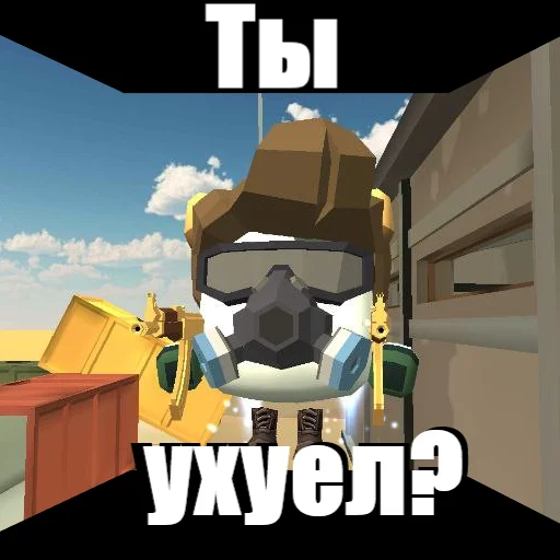 Sticker Chickenators - 1