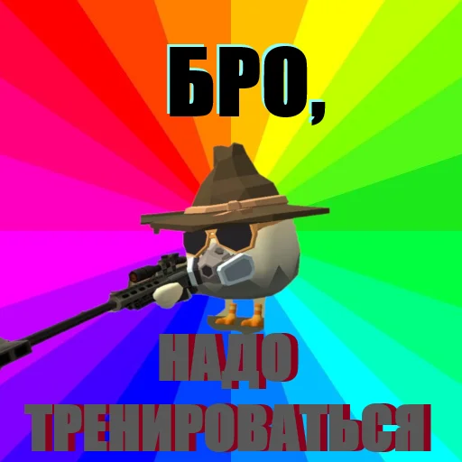 Sticker Chickenators - 1