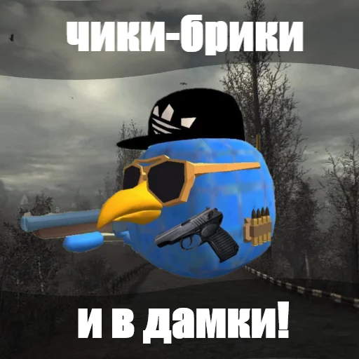 Sticker Chickenators - 1