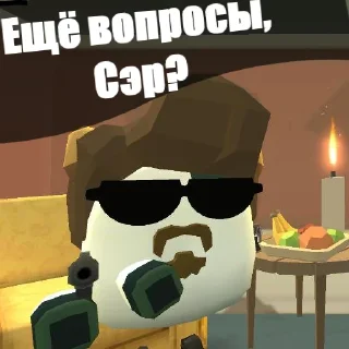 Sticker Чижик Ган - 8