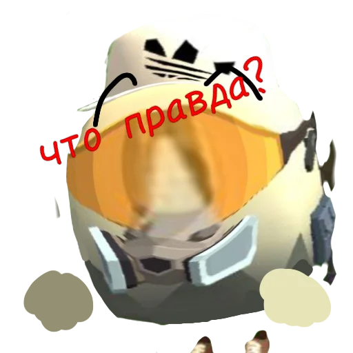 Sticker Чикс🏆 - 9