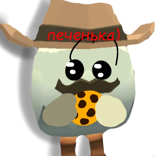 Sticker Чикс🏆 - 4