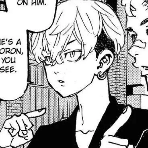 — Chifuyu matsuno` || • @fckmne - 