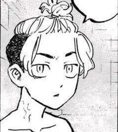 Sticker — Chifuyu matsuno` || • @fckmne - 11