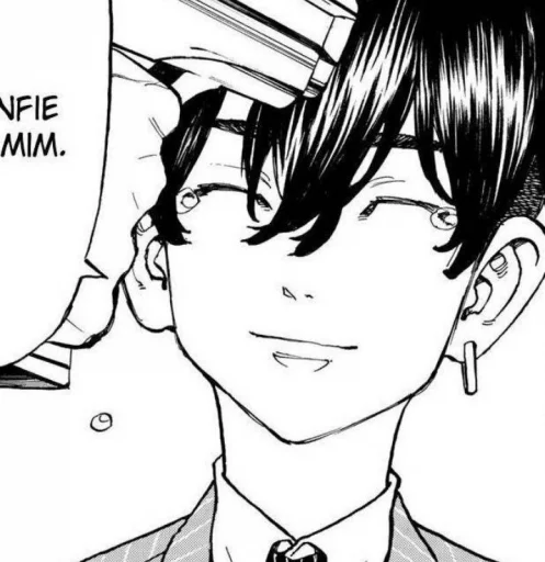 Sticker — Chifuyu matsuno` || • @fckmne - 9