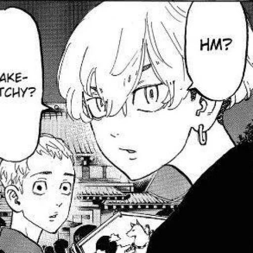 Sticker — Chifuyu matsuno` || • @fckmne - 7