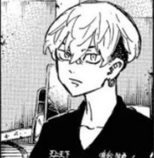 Sticker — Chifuyu matsuno` || • @fckmne - 6