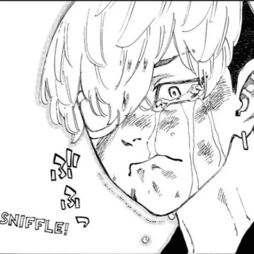 Sticker — Chifuyu matsuno` || • @fckmne - 5