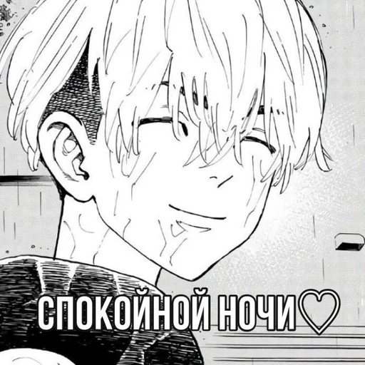 рисование человеческое лицо иллюстрация