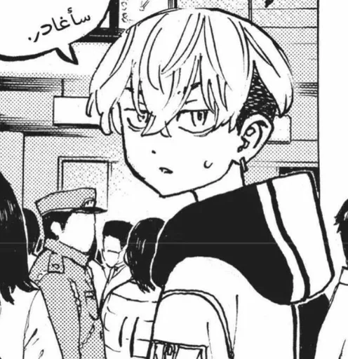 рисование эскиз иллюстрация