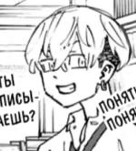 эскиз линейное искусство рисование