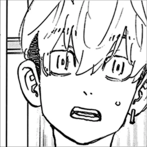 Sticker 青空 : @fckmne ꒰𑁬ִׄ  @Gelshin - 7