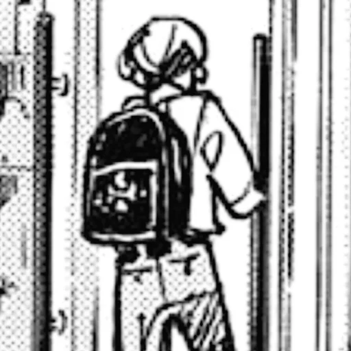 Sticker 青空 : @fckmne ꒰𑁬ִׄ  @Gelshin - 1