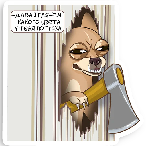 Sticker Chihuahua_bulochka - 1