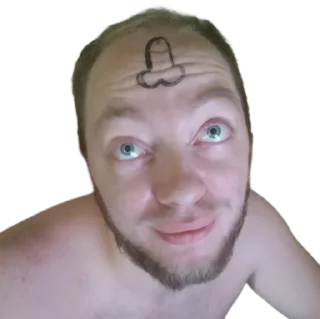 Стикер Чиллллллл - 9