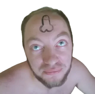 Стикер Чиллллллл - 6